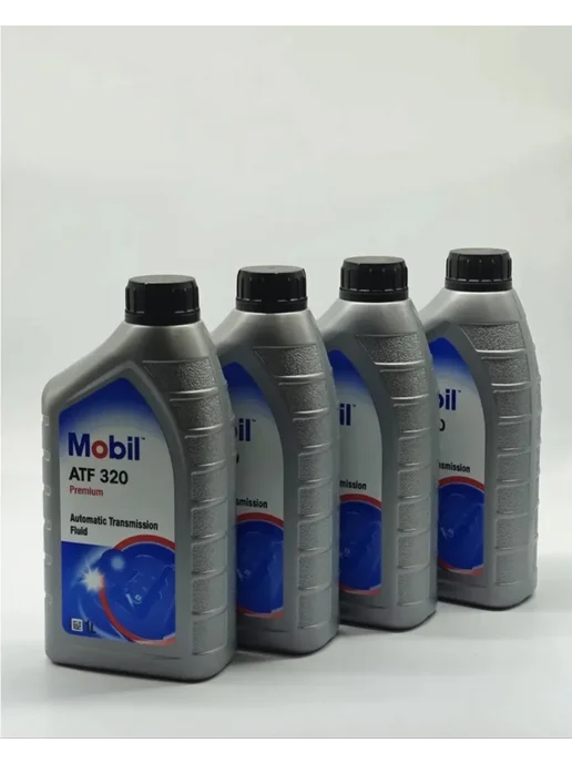 MOBIL Трансмиссионное масло мобил ATF 320 (4л), 4 л, фото 3