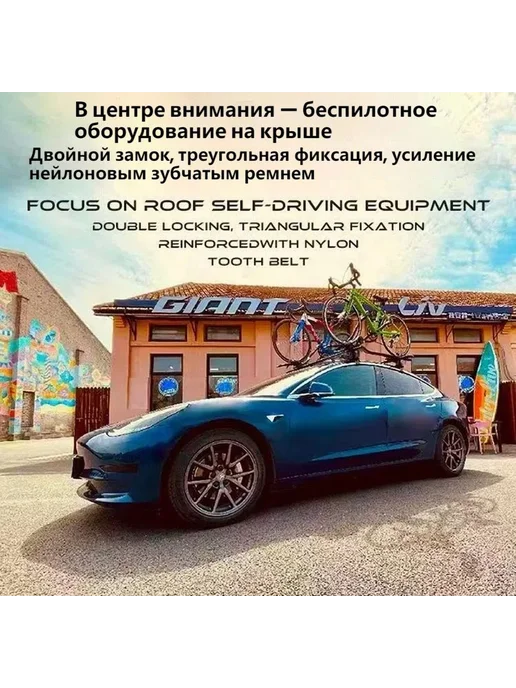 Велобагажник для авто прямой профиль 140 см, вариант, фото 5