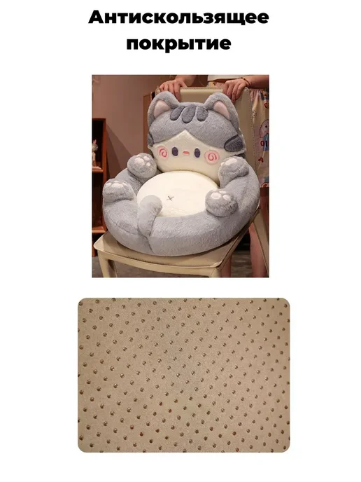 кровать кот для людей большая 50*35cm, коричневый, фото 3