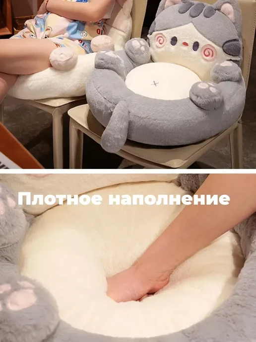 кровать кот для людей большая 50*35cm, серый, фото 2