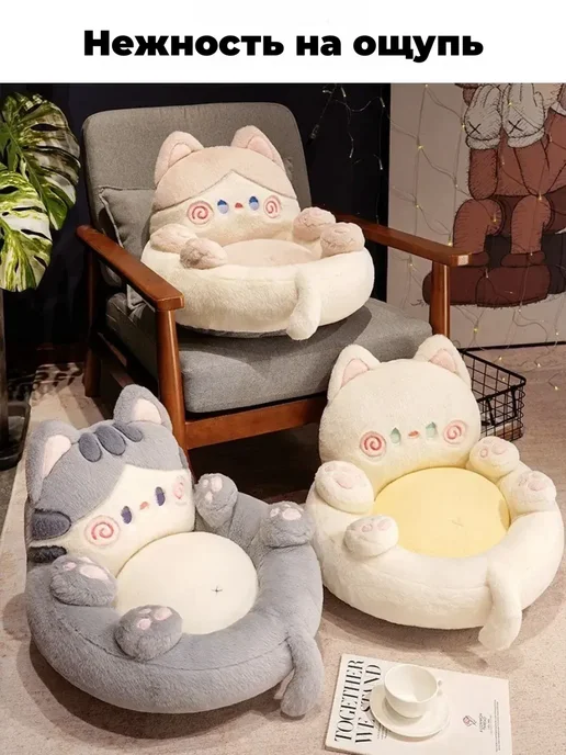 кровать кот для людей большая 50*35cm, серый, фото 3