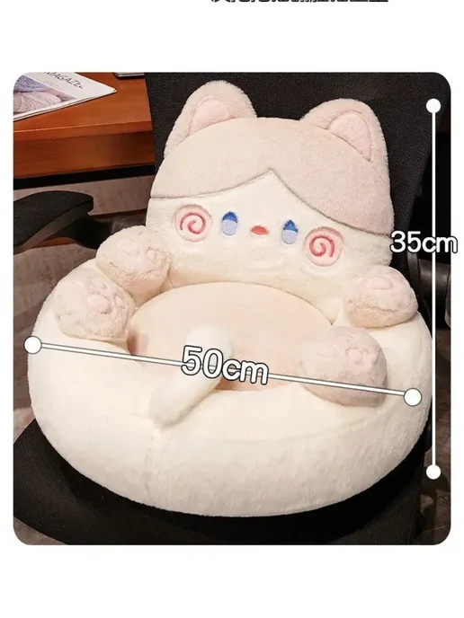 кровать кот для людей большая 50*35cm, серый, фото 4