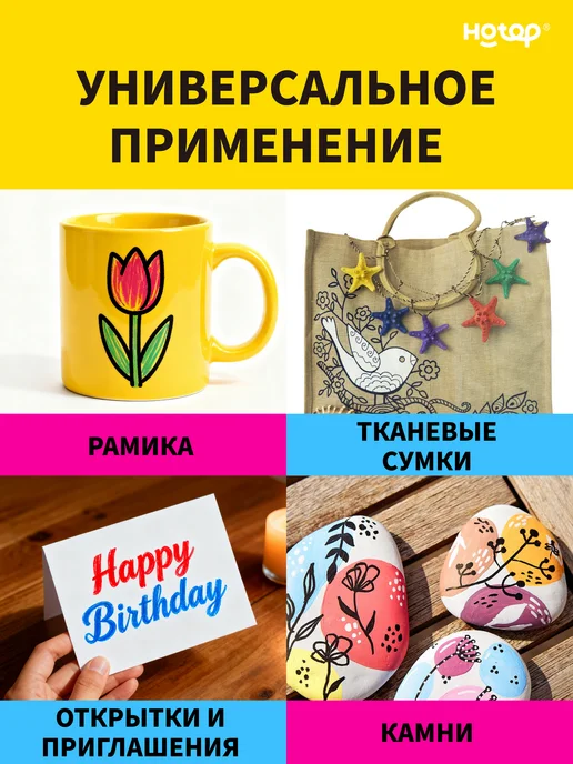 HOTOP Акриловые маркеры двусторонние 48 цветов, 48 цв., фото 7