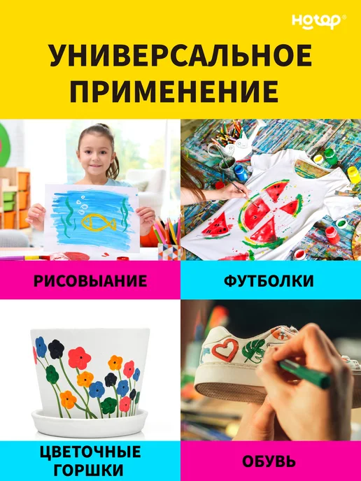HOTOP Акриловые маркеры двусторонние 48 цветов, 48 цв., фото 8