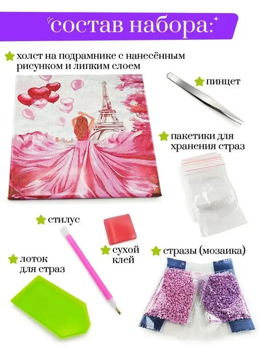 Art on Canvas Кошачий контраст Алмазная мозаика на подрамнике 40х50 см, 40x50 см, фото 4