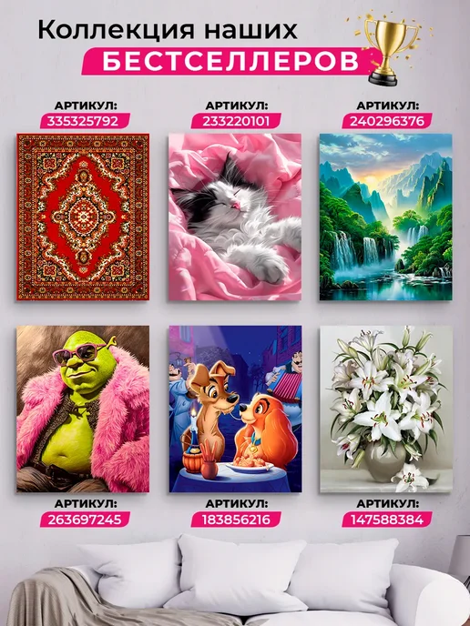 Art on Canvas Кошачий контраст Алмазная мозаика на подрамнике 40х50 см, 40x50 см, фото 7