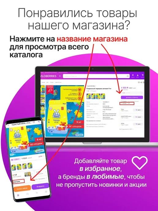 EXXE Набор подарочный мужской ЕХХЕ FRESH (Шампунь+Гель+Дезодорант…, вариант, фото 6