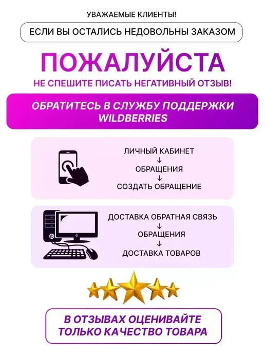 EXXE Набор подарочный мужской ЕХХЕ FRESH (Шампунь+Гель+Дезодорант…, вариант, фото 7