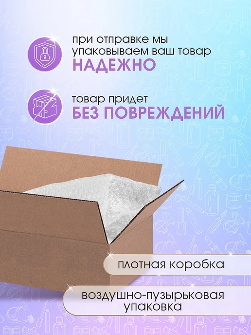 Celimax Пэды для лица успокаивающие с кислотами и центеллой 60шт, 60 шт, фото 6