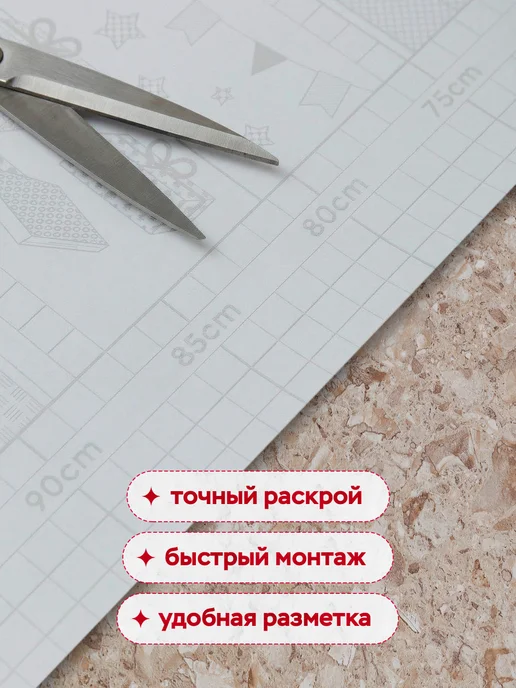 Axelfix Самоклеящаяся ПВХ пленка для мебели и столешниц, бежевый, фото 8