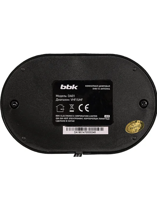 BBK Антенна для телевизора комнатная DA01 DVB-T активная, вариант, фото 8
