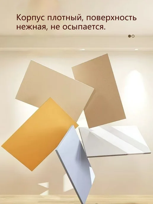 Доска для заметок и фото на стену, из фетра, желтый, фото 3
