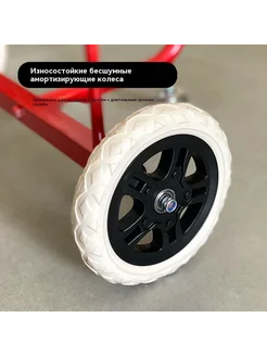 Тачка садовая 100л Красная