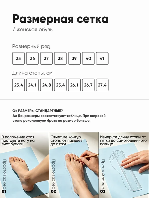 CHAGEE Мюли женские на низком каблуке, бежевый, фото 8