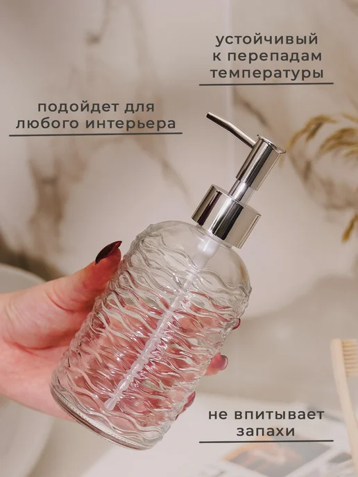 Набор аксессуаров для ванной комнаты для зубных щеток и мыла, вариант, фото 3