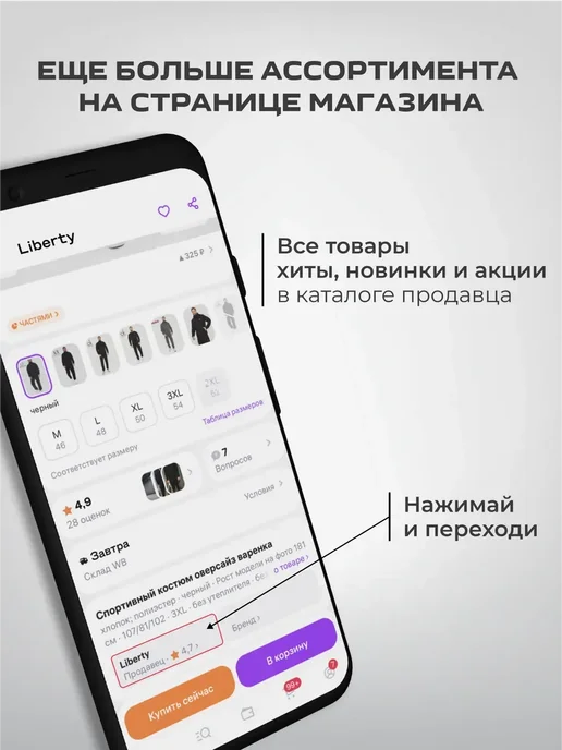 Бутсы футбольные футзалки, голубой, фото 7