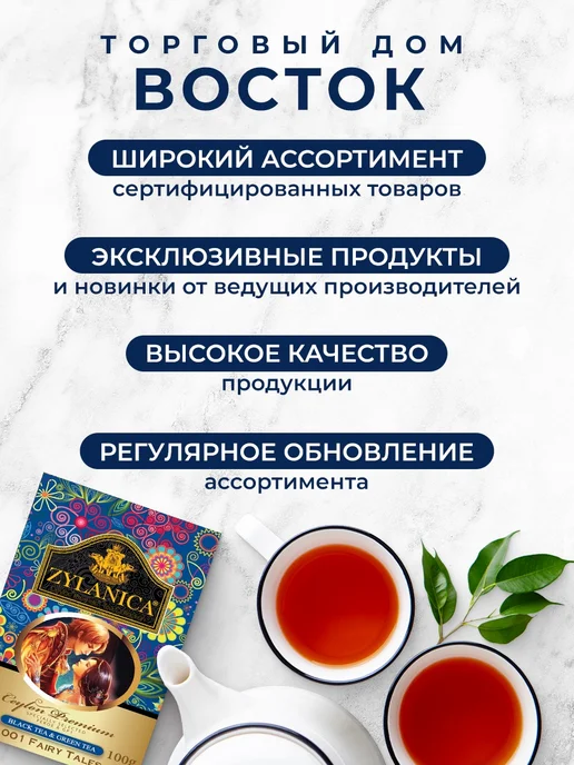 LaFesta Кофейный напиток Капучино Ваниль, вариант, фото 3