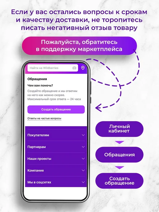 LaFesta Кофейный напиток Капучино Ваниль, вариант, фото 6