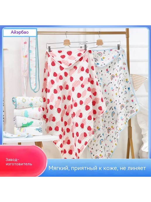 Пеленка Ананас 90*90, 90x90, фото 2