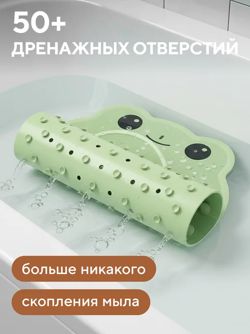 Conflate Коврик для ванной противоскользящий для купания на присосках, зеленый, фото 2