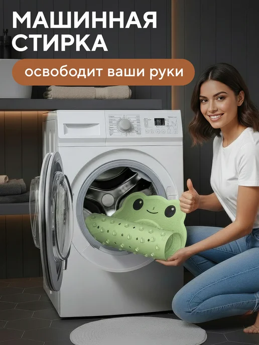 Conflate Коврик для ванной противоскользящий для купания на присосках, зеленый, фото 7