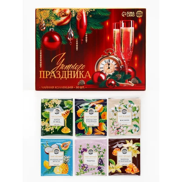 Чай новогодний чёрный ассорти 30 шт.
