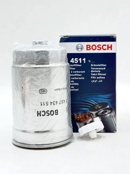 Фильтр топливный Bosch Hyundai Elantra KIA, вариант, фото 3
