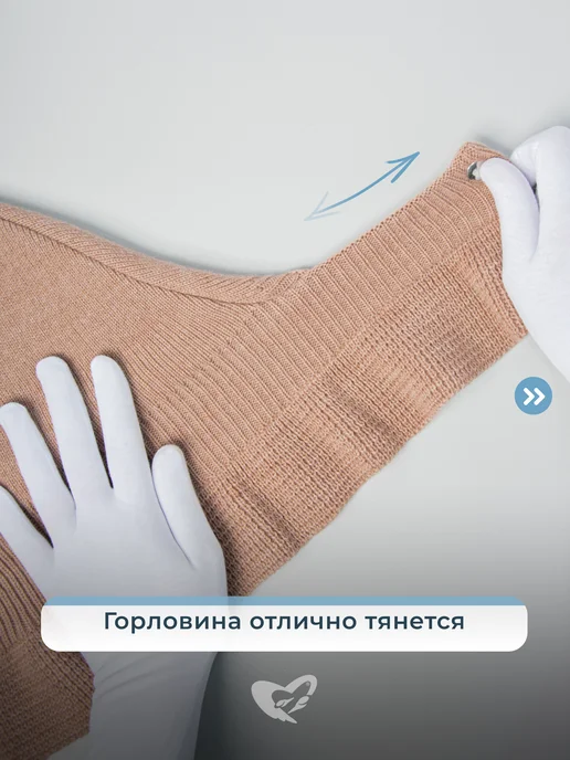 Журавлик Шапка шлем для малыша вязаная, белый, фото 4