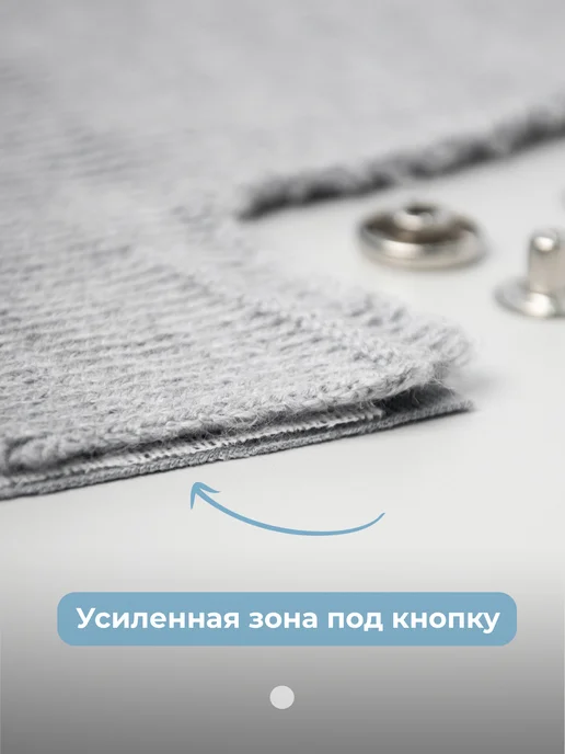 Журавлик Шапка шлем для малыша вязаная, белый, фото 6