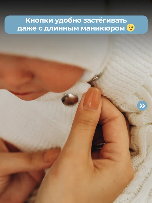 Журавлик Шапка шлем для малыша вязаная, белый, фото 8