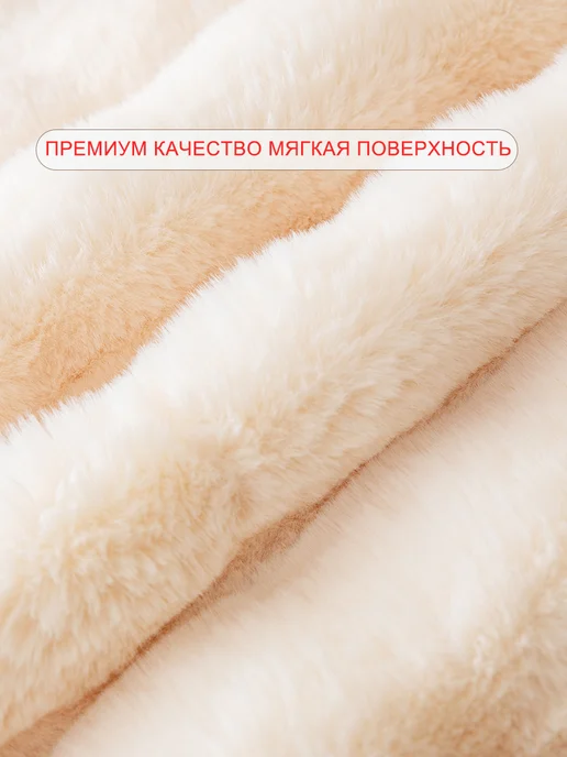Накидка на диван дивандек антискользящий 90×210 1 шт, 90x210, 1 шт, фото 6