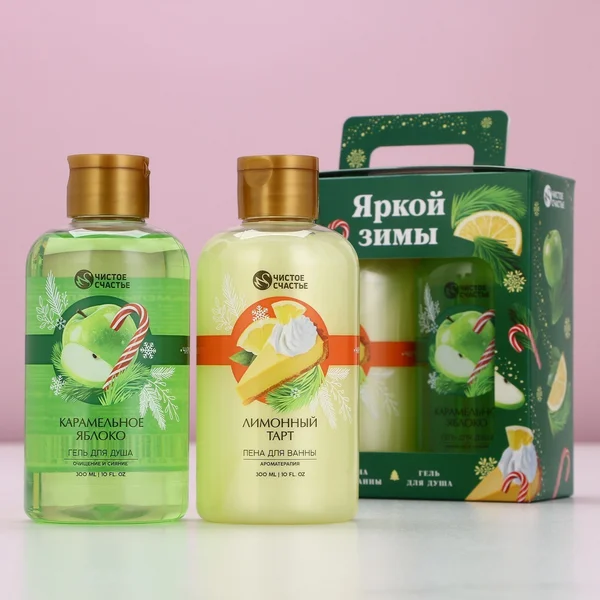 Новогодний подарочный набор косметики «Яркой зимы»
