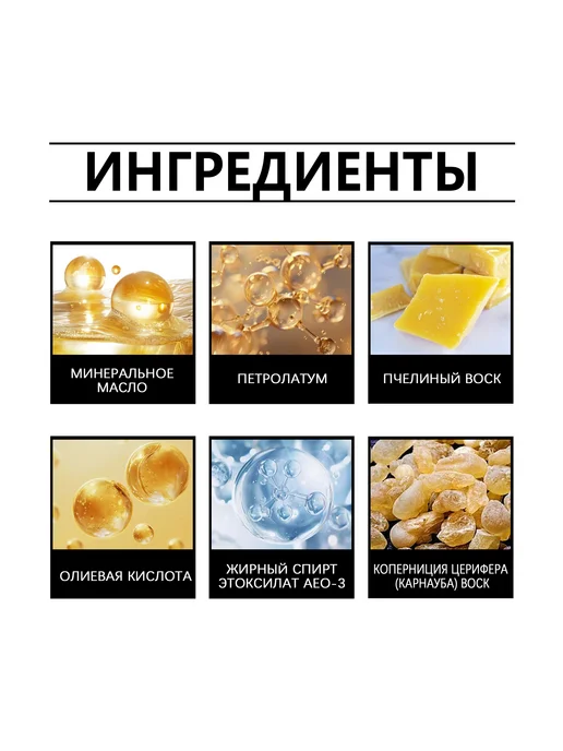 Homonth Очиститель колес автомобиля 2 штуки, 200 мл, фото 4