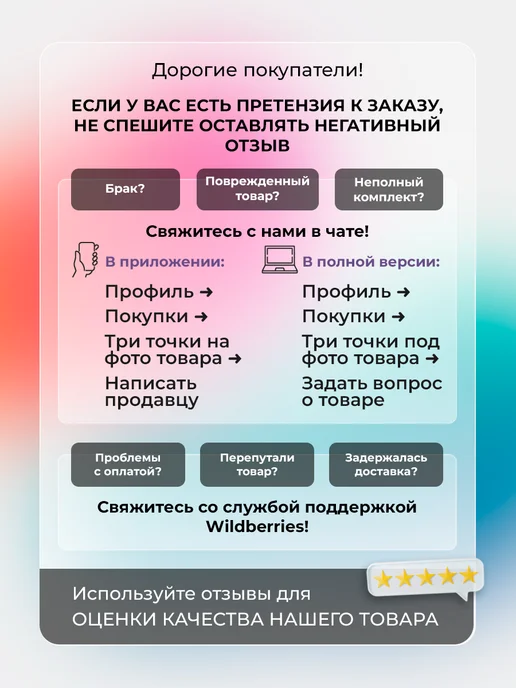 ARCTIC COOLING Вентилятор 140x140 P14 Pro PST PWM 5-Pack (ACFAN00319A) Blac…, 140x140, фото 5