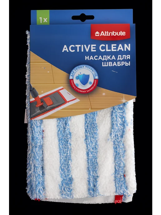 ATTRIBUTE Насадка для швабры ACTIVE CLEAN микрофибра+хлопок 46×15 см, вариант, фото 2
