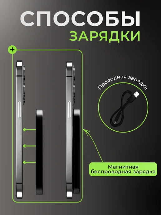 MOMAX Внешний аккумулятор Magsafe powerbank 5000 Titanium, титан, фото 7