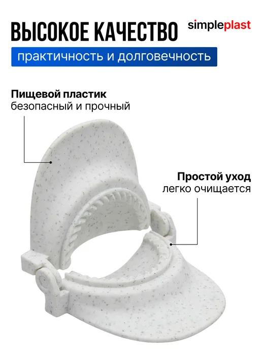 simpleplast Форма для вареников, Кухонная утварь, Пельменница, Варенница, вариант, фото 2