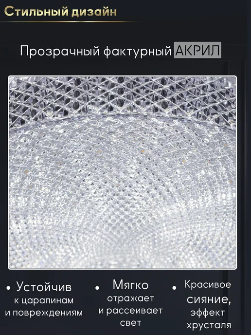Lumien Hall Люстра потолочная светодиодная в спальню, на кухню, желтый, фото 4