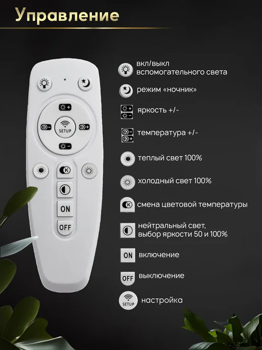 Lumien Hall Люстра потолочная светодиодная в спальню, на кухню, желтый, фото 6