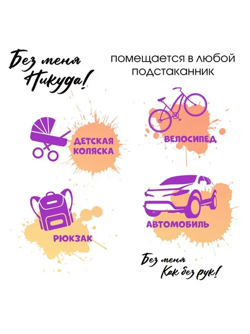 Мастер К Термокружка с ситечком, оранжевый, фото 4