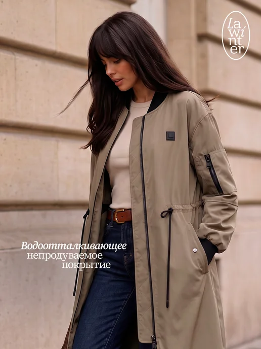 LaWinter Плащ осенний длинный модный, вариант, фото 3