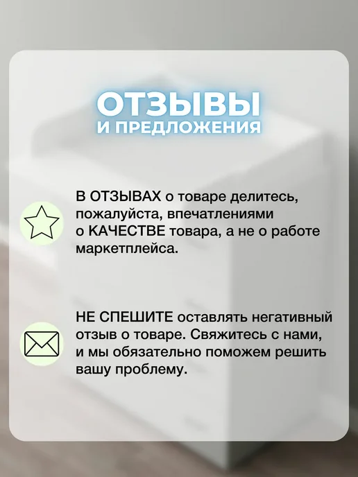 PIEWOOD Накладка на комод Littlytop, Пеленальный столик, вариант, фото 8