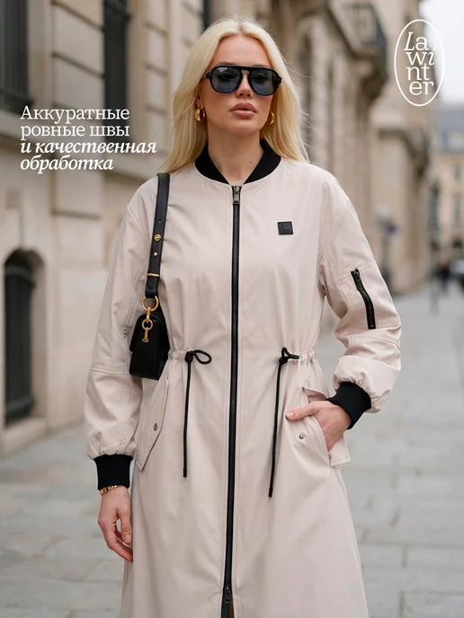 LaWinter Плащ осенний длинный модный, белый, фото 5