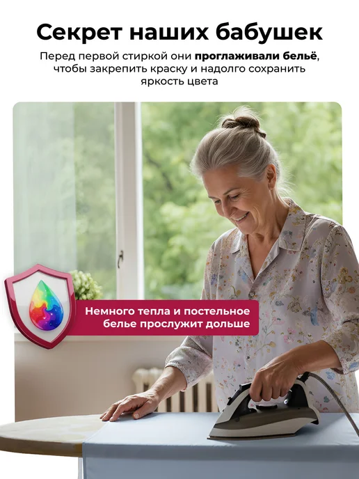 Galtex Пододеяльник 2-спальный бязь 100% хлопок, белый, фото 5