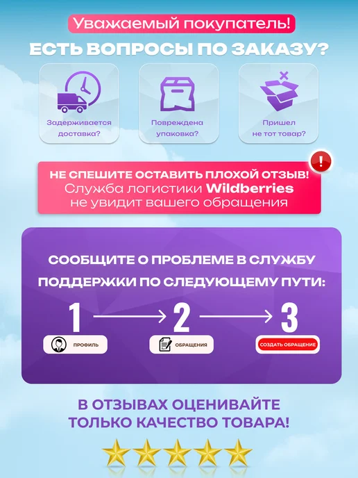Фотоаппарат детский единорог, белый, фото 6
