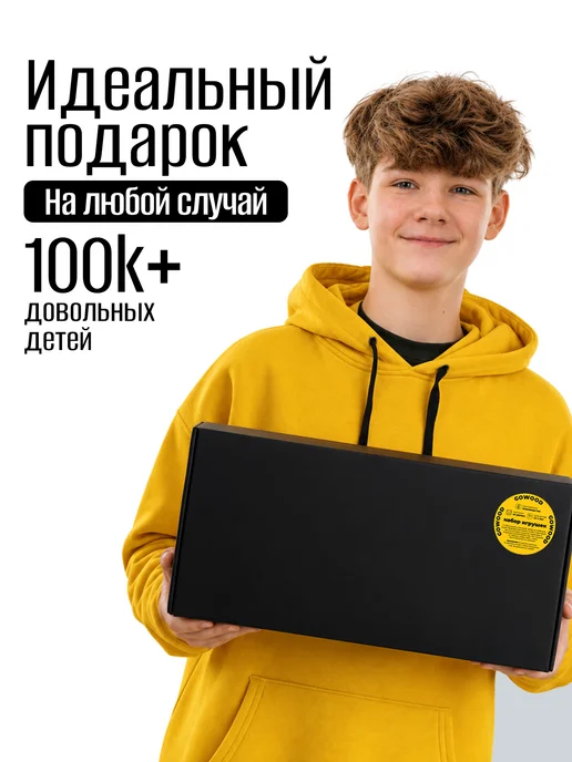 VozWooden Деревянный детский дробовик пистолет и тычки из Standoff 2, голубой, фото 6