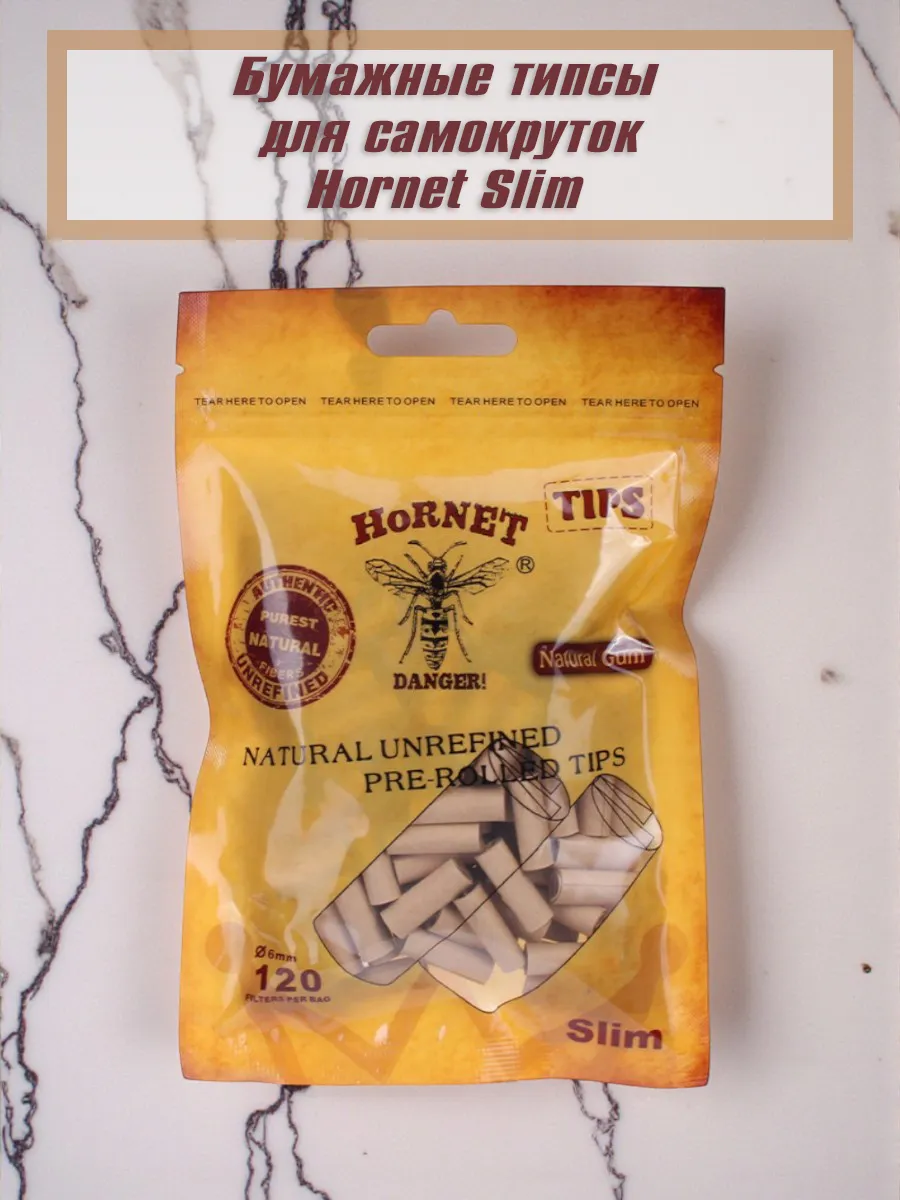 Фильтры Для Самокруток Hornet Slim 6 мм
