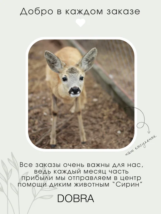 DOBRA Плетеный венок декор для дома, зеленый, фото 4