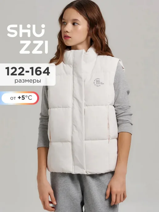 Shuzzi 655978405