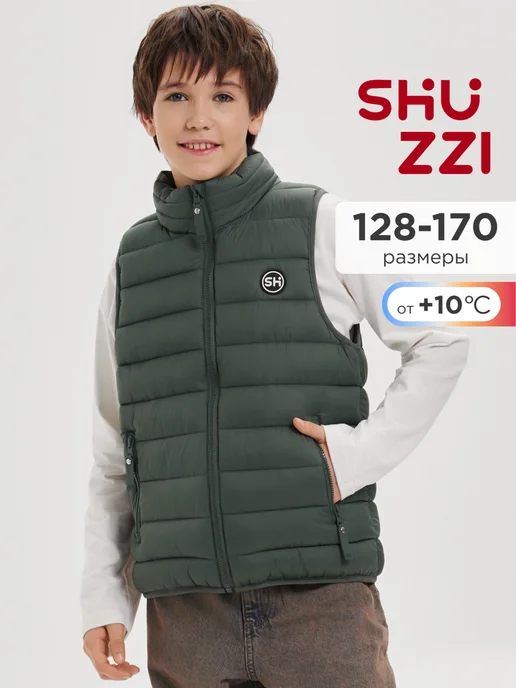 Shuzzi 655978408